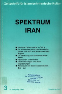 Cover Spektrum Iran 3 - 1993